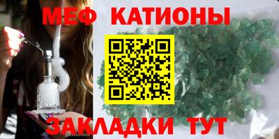 тгк Тулун