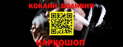 первитин Туймазы