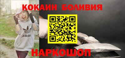 МДМА Усть-Илимск