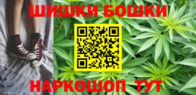тгк Тулун