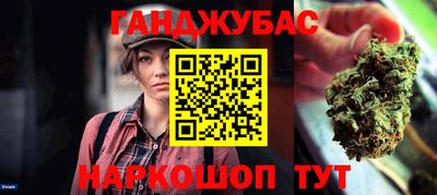 mdma Уссурийск