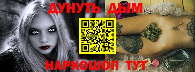 тгк Тулун