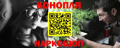 тгк Тулун