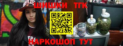 первитин Туймазы