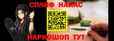 первитин Тула
