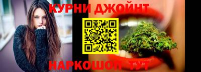 тгк Тулун