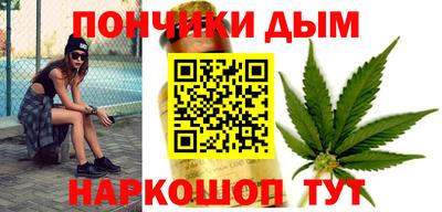 первитин Туймазы