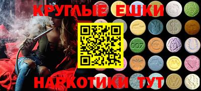 сатива Усть-Джегута