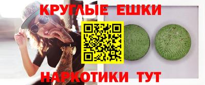 тгк Тулун