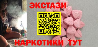 первитин Туймазы