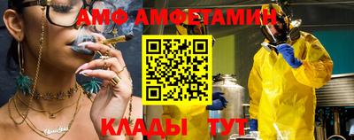 первитин Туймазы