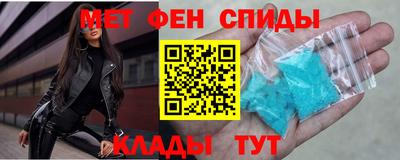 сатива Усть-Джегута