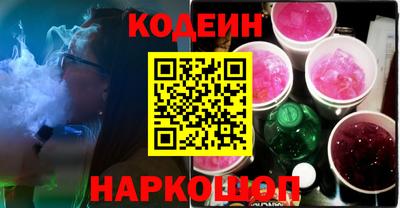первитин Туймазы