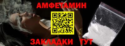 первитин Туймазы