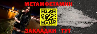 тгк Тулун