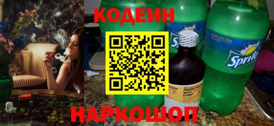 первитин Туймазы
