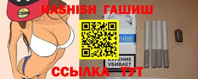 первитин Тула