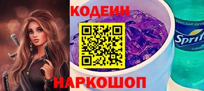 первитин Тула