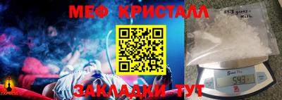 первитин Туймазы